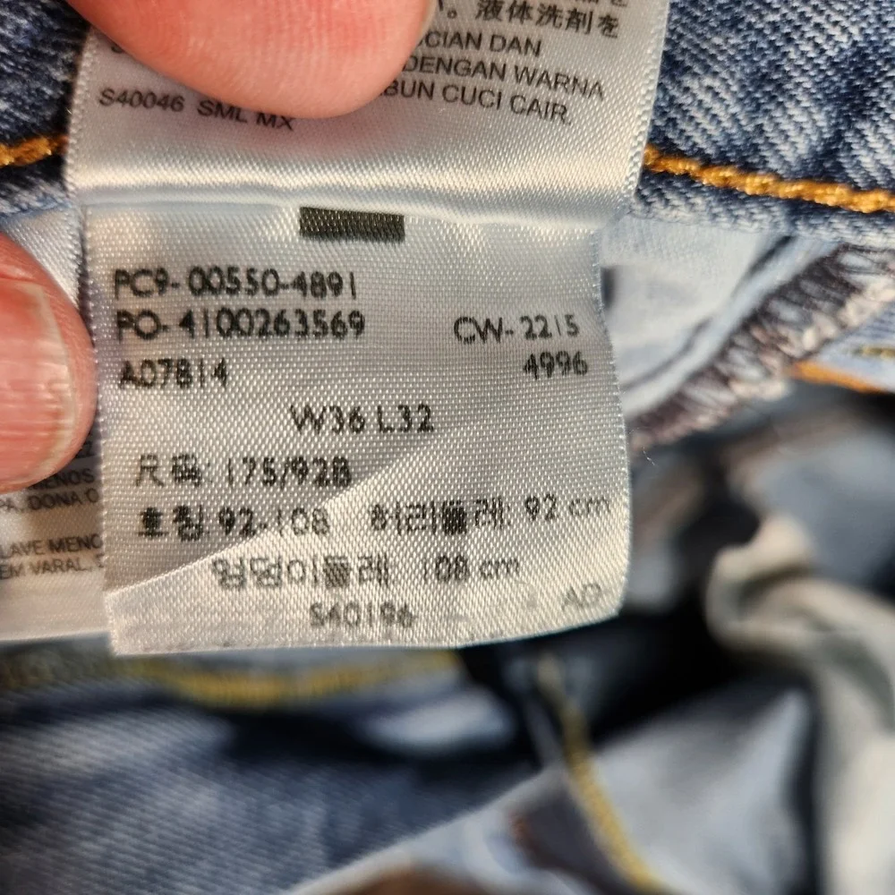 Levi's‎ 550 Jeans Men's 36X31 (Tag 36X32) Straight Relaxed Denim Blue